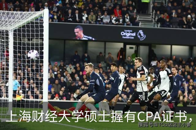 上海财经大学硕士握有CPA证书，却在秋招中被双非本科生逆袭的现实启示