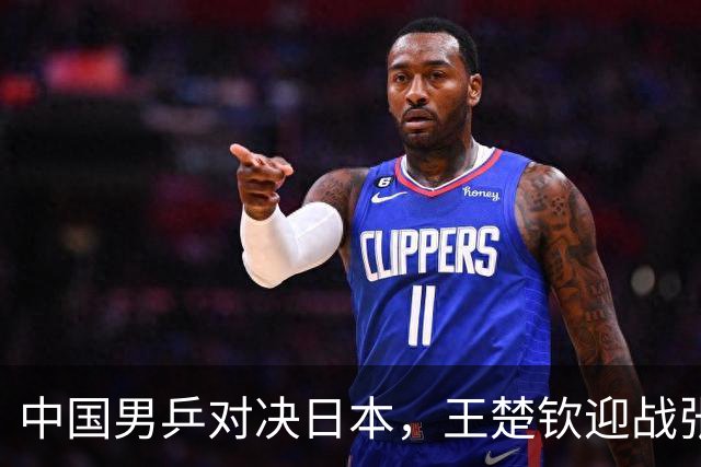 中国男乒对决日本，王楚钦迎战张本智和，冲击亚运男团金牌
