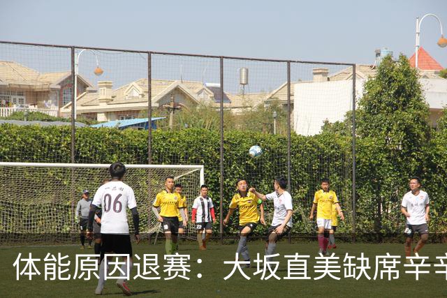 体能原因退赛：大坂直美缺席辛辛那提，西尼亚科娃顶位