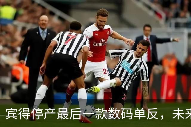 宾得停产最后一款数码单反，未来或将推出新机型