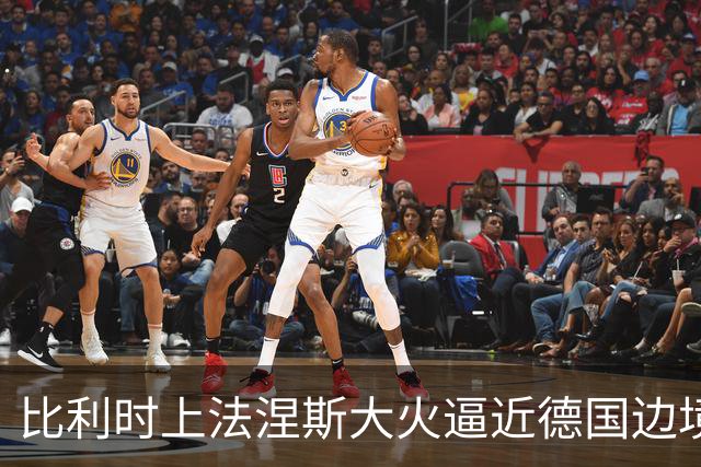 比利时上法涅斯大火逼近德国边境