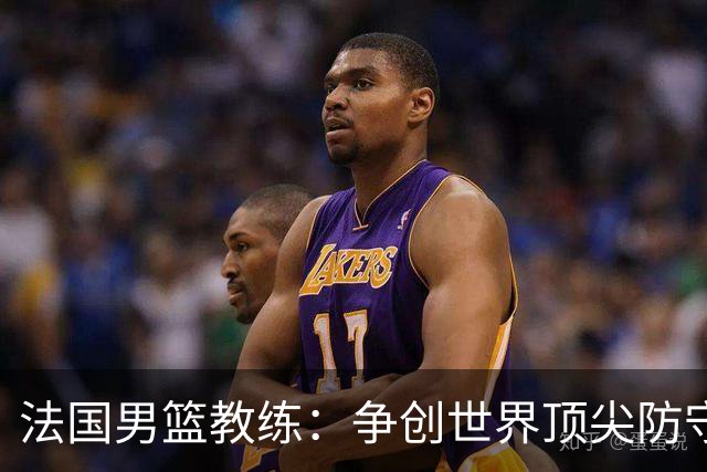 about image